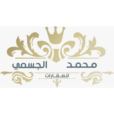 Mohamad Al Jasmi Real Estate Mohamad Al Jasmi Real Estate