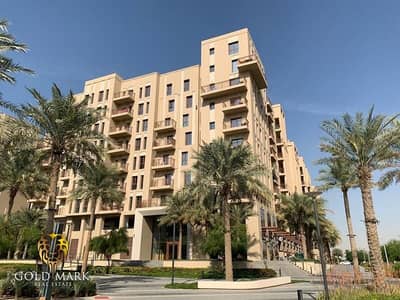 استوديو  للبيع في تاون سكوير، دبي - شقة في شقق زهرة النسيم 3B،شقق زهرة النسيم،تاون سكوير 425000 درهم - 7407901