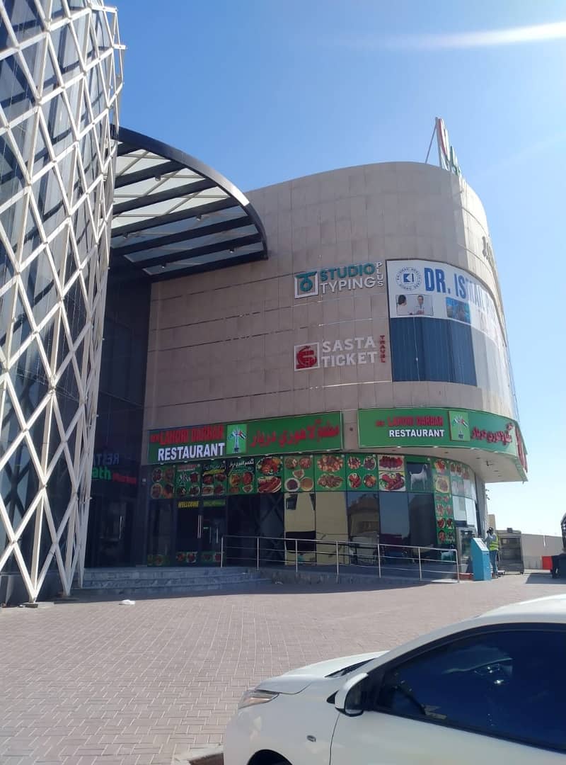 PROPERTY (MALL) FOR SALE – PRIME LOCATION IN JEBEL ALI INDUSTRIAL 1 PROPERTY (MALL) FOR SALE – PRIME LOCATION IN JEBEL ALI INDUSTRIAL 1