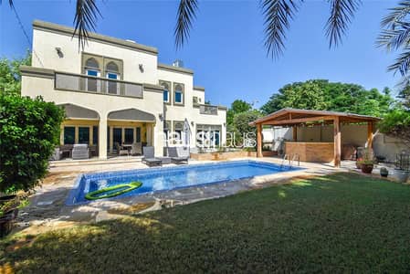 5 Bedroom Villa for Sale in Jumeirah Park, Dubai - Corner Plot | Central Location | Vacant in July