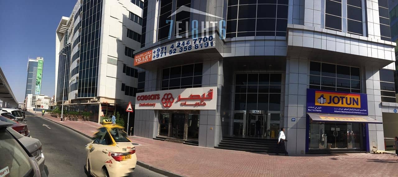 4,530 sq ft offices + bathrooms + 24 hrs security + parkings for rent in Al Barsha 1