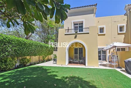 Exclusive listing | Type 2E Close to pool and park