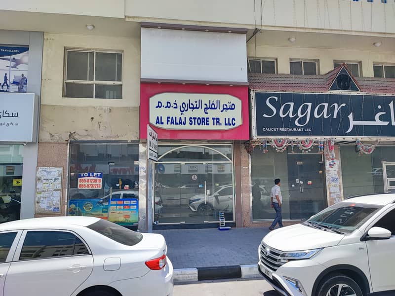 3 shop rolla al afalaj store khalfan (1). jpg