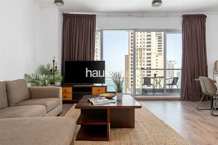 1 Bedroom Apartment for Sale in Dubai Marina, Dubai - Exclusive | Furnished | Vacant
