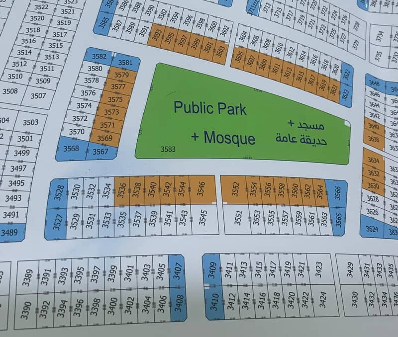 For sale a residential land in Sharjah / Al Zubair area
