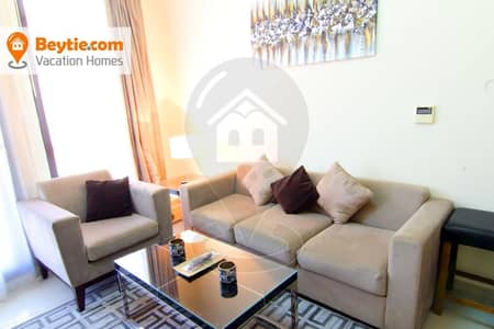 1 Bedroom Apartment for Rent in Arjan, Dubai - Soothing Furnished 1BR|Summer Deal|No Commission