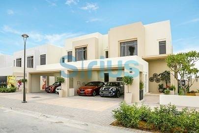 3 bedroom Cozy Hayat Townhouse near pool nice view 3 bedroom Cozy Hayat Townhouse near pool nice view
