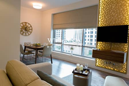 迪拜码头， 迪拜 1 卧室公寓待租 - 位于迪拜码头，公园岛公寓，萨尼贝尔大厦 1 卧室的公寓 104500 AED - 7449964