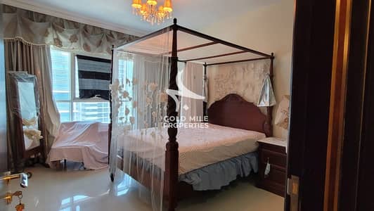 Fully Furnished - Higher Floor - Maid Room