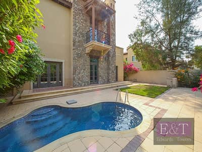 Cozy and tranquil villa for rent |4 Beds and Pool