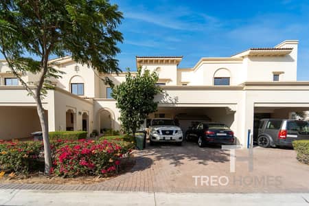 3 Bedroom Villa for Sale in Reem, Dubai - Near to park and pool|Type 2M |Exclusive
