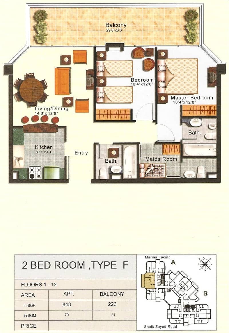 10 2 Bedroom Apartment + Maids room/ Garden View