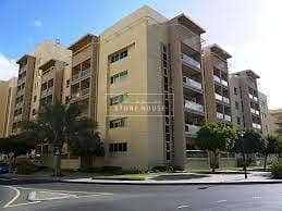 A Large 1 Bedroom Apartment in Al Samar 3 | Greens