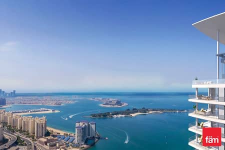 1 Bedroom Flat for Sale in Palm Jumeirah, Dubai - 1BED+Study-Price reduced-Negotiable