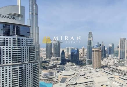 Burj Khalifa View- High Floor - Rented One Payment