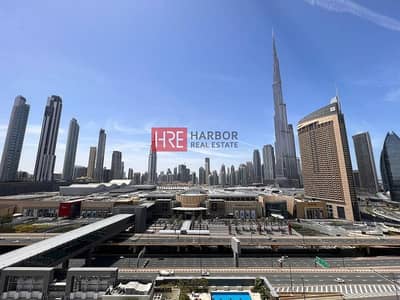 فلیٹ 3 غرف نوم للبيع في زعبيل، دبي - شقة في داون تاون فيوز،زعبيل 2،زعبيل 3 غرف 4799999 درهم - 7480119