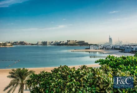 Burj Al Arab & Sea View|3BR+Maid|Exclusive
