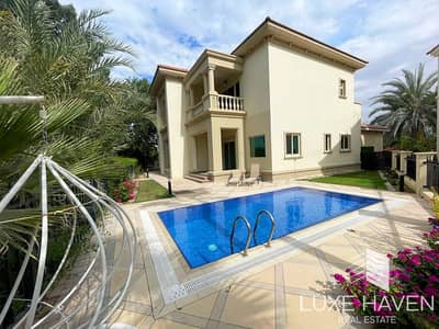 Fully Upgraded | Private Pool | Vacant