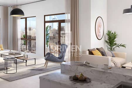 1 Bedroom Flat for Sale in Umm Suqeim, Dubai - More Options Apt | Close to Burj Al Arab