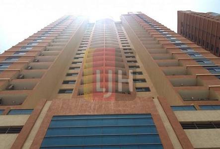 own 2 bedroom in emirates city towers only 220k aed own 2 bedroom in emirates city towers only 220k aed