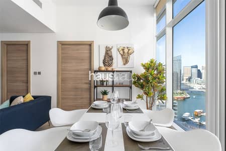 Exclusive | Fully Furnished | Marina View