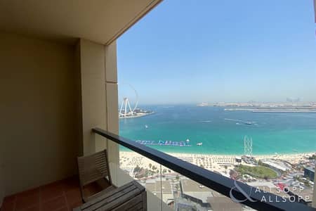 Three Bedrooms | Full Sea View | Upgraded