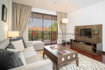 1 Bedroom Flat for Rent in Palm Jumeirah, Dubai - Beachfront living! Stunning 1 BR | Anantara