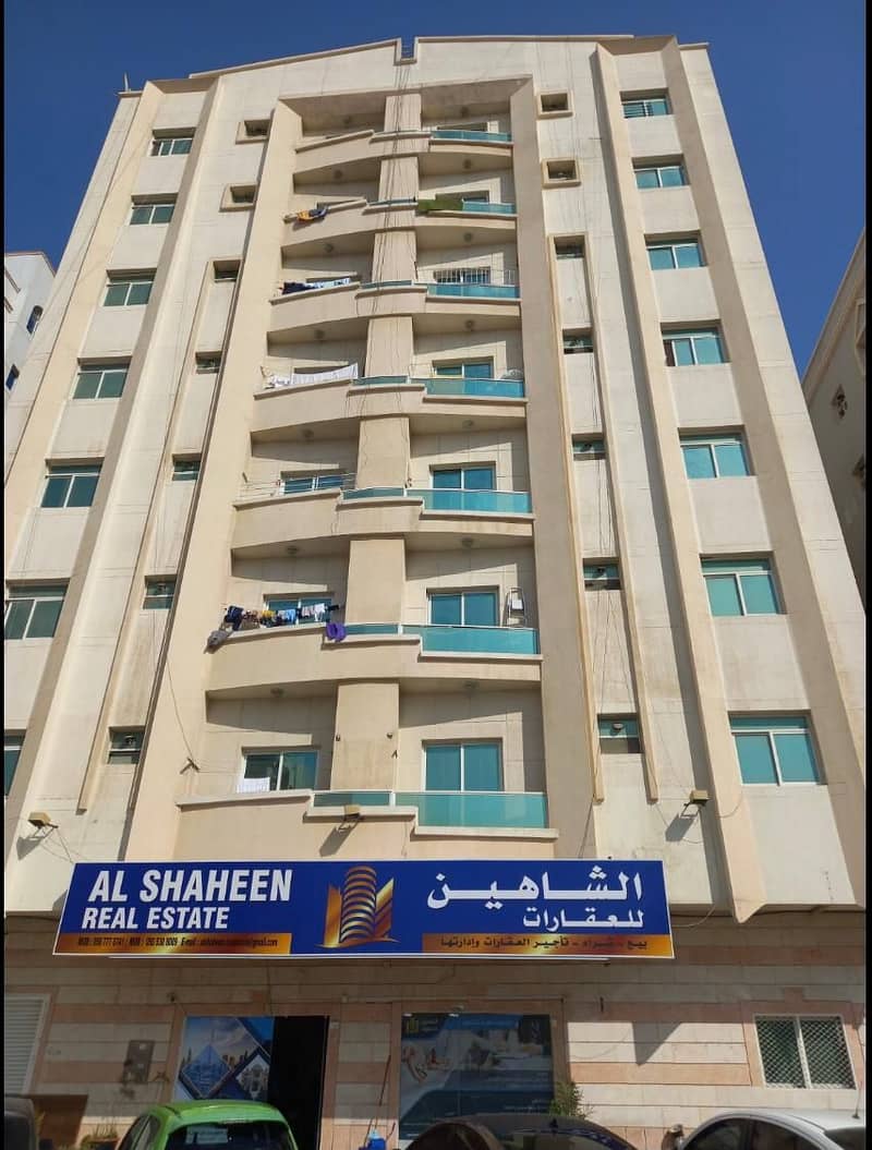 Apartments for annual rent in Ajman, Al Nuaimiya, King Faisal Street, opposite Istanbul