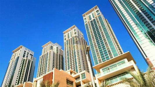 GREAT PRICE for 2 BR Apt W/ Balcony GREAT PRICE for 2 BR Apt W/ Balcony