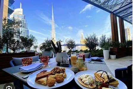 Duplex Penthouse | Burj Khalifa view | Sky Collection