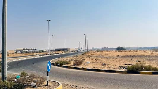 Industrial Land for Sale in Emirates Modern Industrial Area, Umm Al Quwain - 112980 INDUSTRIAL LAND FOR SALE IN EMIRATES MODERN INDUSTRIAL AREA UMM AL QUWAIN
