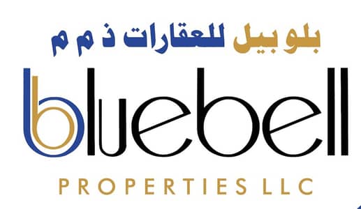 Blue Bell Properties Blue Bell Properties