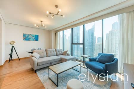 1 Bedroom Flat for Rent in Dubai Marina, Dubai - Available Now I Furnished | Bills Included