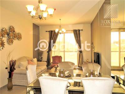 1 Bedroom Flat for Sale in Jumeirah Village Circle (JVC), Dubai - Huge size one bedroom apartment 1 Bedroom Flat for Sale in Jumeirah Village Circle (JVC), Dubai - Huge size one bedroom apartment