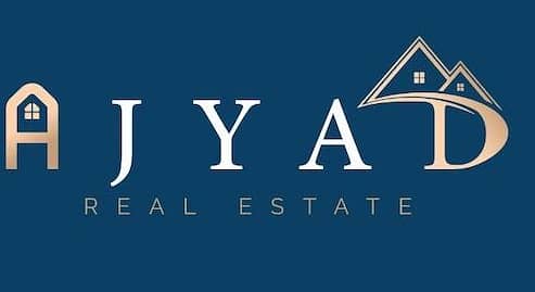 Ajyad Real Estate