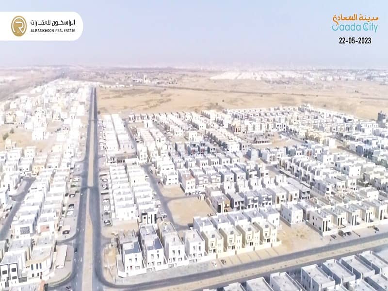 Residential land-Al Yasmeen area- Freehold and - Saada City project - Ajman