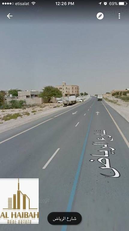 For sale commercial land in Al Rawdh 1