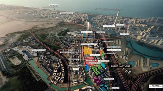 Plot for Sale in Sobha Hartland, Dubai - Facing Canal| Resident Plot Sobha | Ready to Handover
