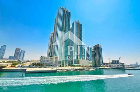 فلیٹ 2 غرفة نوم للبيع في جزيرة الريم، أبوظبي - Alluring Vacant 2 + Maid For Sale In Ocean Terrace... فلیٹ 2 غرفة نوم للبيع في جزيرة الريم، أبوظبي - Alluring Vacant 2 + Maid For Sale In Ocean Terrace...