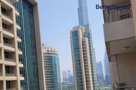 Study | Burj Khalifa View | Multiple Options