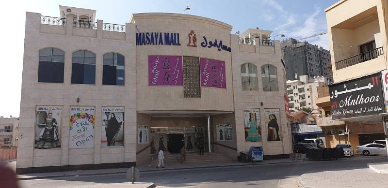Masaya Mall shops for rent