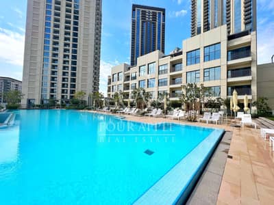 Big Layout | Payment Plan | Tenanted