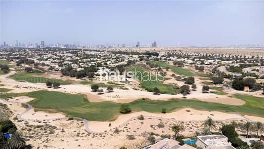 Golf Course Views | Large 6 Bed | Huge Plot