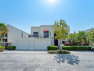 6 Bedroom Villa for Sale in Mohammed Bin Rashid City, Dubai - Genuine Resale | Modern Arabic  | Well Maintained
