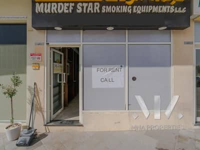 Shops for Rent in Dubai - Rent Store in Dubai | Bayut.com