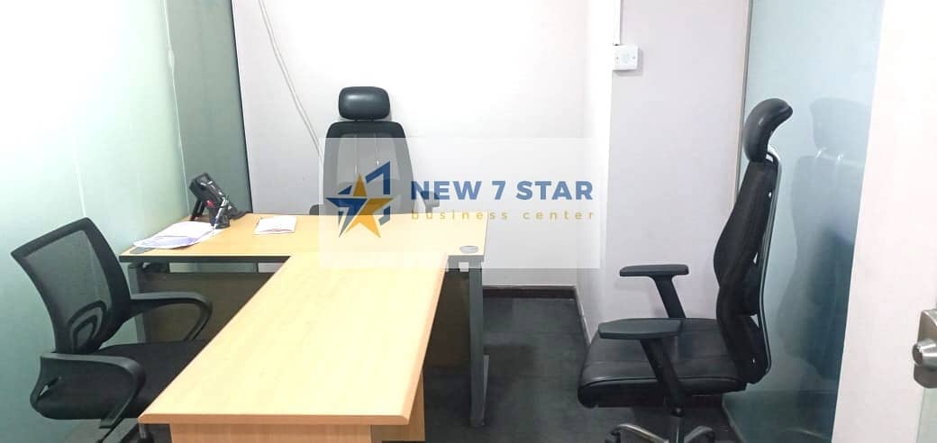 FULLY FURNISHED OFFICE  | VIRTUAL OFFICE EJARI