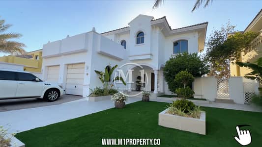 Luxury Garden Homes Villa in Palm Jumeirah for Sale with sunset view