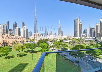 Burj View 2BHK + Large living room | Vacant soon