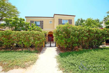 Cul de Sac | Upgraded | Close to pool Cul de Sac | Upgraded | Close to pool