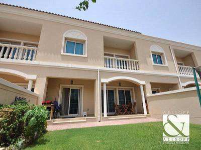 2 Bedroom | Great Location | Urgent Sale 2 Bedroom | Great Location | Urgent Sale